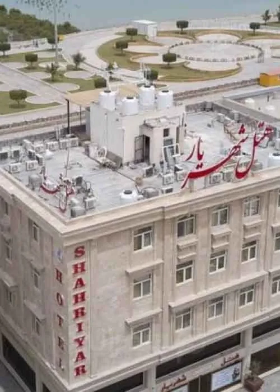 هتل شهریار درگهان